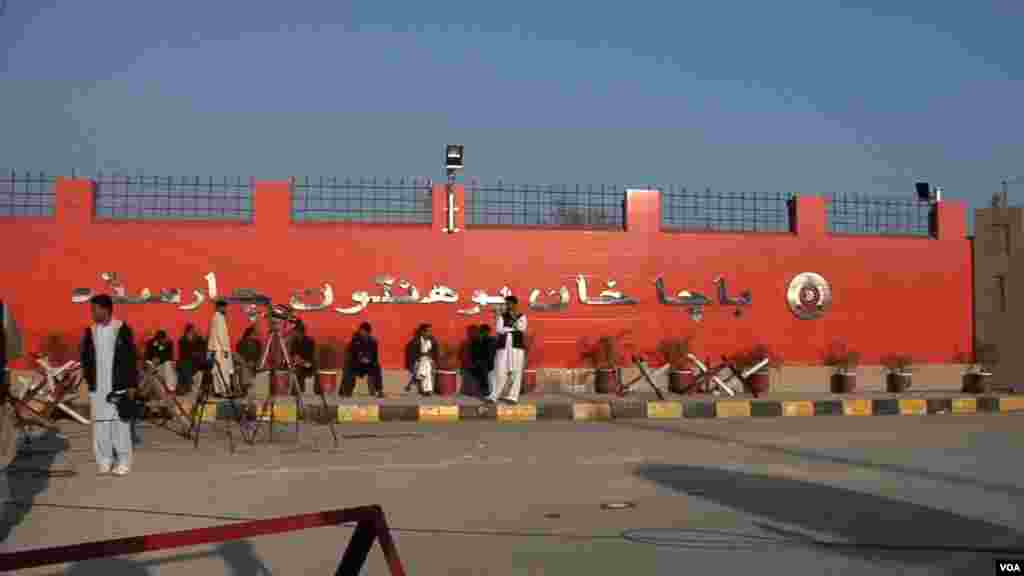 Four militants used morning fog as cover to climb over and cut through barbed wire barrier at the back of Bacha Khan University in Charsadda and begin an attack that last several hours and killed at least 20. (A. Tanzeem/VOA) 