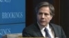 US Central Asia Policy - Deputy Secretary of State Anthony Blinken speaks at Brookings Institution