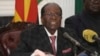 津巴布韋議會 計劃彈劾穆加貝