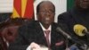 Mugabe Yanse Kwitaba Inama Nshingamateka 