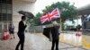 Inggris Peringatkan Warganya akan Ancaman Ekstradisi ke Hong Kong