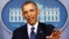 Obama to Talk Sequestration with Lawmakers