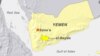 Bom Mobil Tewaskan 25 Orang di Yaman