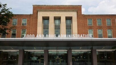 Trụ sở Cơ quan Quản trị Thực phẩm và Dược phẩm Mỹ (FDA) ở Silver Spring, Maryland.