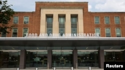 Kantor pusat Badan Pengawas Obat dan Makanan AS (FDA) di Silver Spring, Maryland. (Foto: dok).