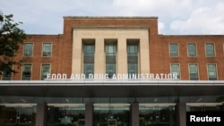 Административное здание Управления по контролю за продуктами питания и лекарственными средствами (FDA) в Силвер-Спринг, пригороде Вашингтона