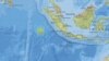 Indonesia levanta alerta de tsunami