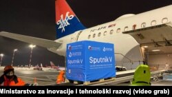 Vakcine Sputnjik V stigle u Srbiju, foto Ministarstvo za inovacije i tehnološki razvoj