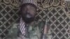 Jami'ar Maiduguri, da Sanyi Safiyan 'Yan Boko Haram Suka Kai Mata Hari da Boma-bomai