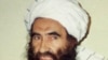 US Presses Pakistan for Action on Haqqani Network‎