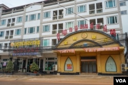 Casinos were ordered to close following the Cambodian government’s measure to prevent the spread of COVID-19, in Sihanoukville, Cambodia, May 19, 2020. (Khan Sokummono/VOA Khmer)