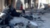 Syria: Lực lượng chính phủ tiến vào quận Qaboun