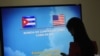 Международная дипломатия: на Кубе становится тесно