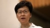 林郑月娥成立独立检讨委员会的方案受到质疑