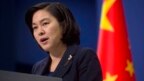 Trung Quốc nói gì về hội nghị thượng đỉnh Mỹ - Triều ở Việt Nam?