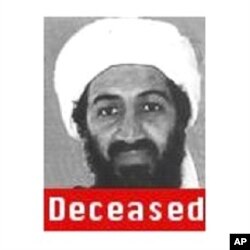 ຮູບໂພສເຕິ້ທີ່ບອກວ່ານາຍ Osama bin Laden ຕາຍແລ້ວ ຢູ່ໃນເວັບໄຊ້ທ໌ ຂອງໜ່ວຍຕໍາຫລວດສັນຕິບານກາງ FBI ຂອງສະຫະລັດ.
