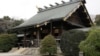 Thủ tướng Nhật hạ giảm tầm quan trọng của việc viếng đền Yasukuni