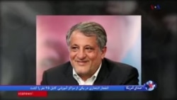 رئیس شورای شهر تهران: صورت مسئله را پاک نکنیم؛ یک سوم مردم زیر خط فقر هستند