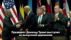 Новости США за 60 секунд. 15 декабря 2017 года