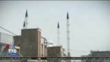 اخبار شبانگاهی