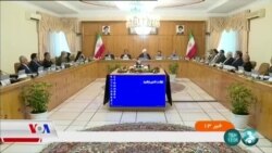 لێدوانی ڕۆحانی لەسەر پیتاندنی یۆرانیۆم و کاردانەوەکان