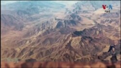 لویه پښتونخوا خپرونه په ټي وي