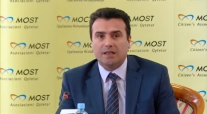 Ослободување на „заробена држава“