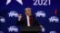 美国前总统特朗普2021年2月28日在美国保守派政治行动大会（CPAC）上致词。