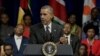 Obama Holds Town Hall Meeting with Aspiring Young Africans