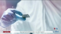 اخبار ساعت ۱۷