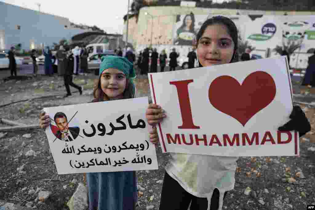 عرب اسرائیلی مسلمان فرانسیسی صدر کے بیان کے خلاف احتجاج کر رہے ہیں۔&nbsp;