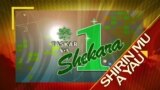 TASKAR VOA: Shirin Taskar VOA Ya Cika Shekara Daya Da Kaddamarwa