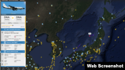 ‘코브라볼(RC-135S)’이 한반도 시각 18일 오전 한반도 인근 상공에서 정찰 활동을 벌이고 있다. 자료=FlightRadar24
