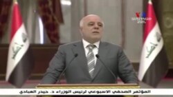 Մոսուլն ազատագրվում է խալիֆայության հիմնադրումից ուղիղ երեք տարի անց