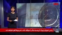 پولی به نام خیرات، به کام تروریسم؛ آمریکا رد وجوهات شرعی را می‌گیرد
