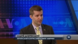 Як проходять "Українські дні" у Конгресі США? Інтерв'ю з представником Українського конгресового комітету Америки. Відео