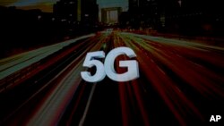 5G 互联网