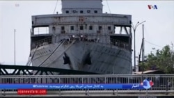 کشتی مجلل دیکتاتور سابق یوگوسلاوی برای سرویس به مردم آماده می شود