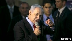 Ông Netanyahu nói rằng thỏa thuận đề ra một mối đe dọa nghiêm trọng cho Israel, cho khu vực và thế giới bởi vì nó sẽ thúc đẩy nền kinh tế Iran.