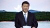 Chinese President Xi Jinping speaks in Vladivostok, Russia, Sept.12,2018中国国家主席习近平在俄罗斯符拉迪沃斯托克的东方经济论坛上