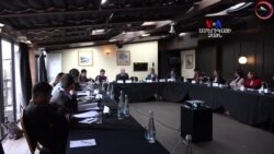 «Արդար դատավոր, զբաղված դատապարտյալ, ներում՝ հանցանքը չընդունողին և այլն» բարեփոխումների փորձի փոխանակում