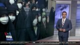 بخش ویژه خبری؛ اعتراضات در ایران