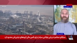  نفت ۱۱۶ دلاری؛ هزینه حمل و نقل نفت ۹ برابر شد