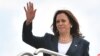 Mutewedzeri wemutungamiri wenyika yeAmerica Amai Kamala Harris.