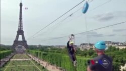 ထူးခြားဆန်းပြားသတင်းများ