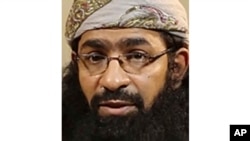 This photo provided by Rewards for Justice, U.S. Department of State, shows Khalid al-Batarfi. The leader of Yemen's branch of al-Qaida is dead, the militant group announced March 10, 2024, without giving details. He had a $5 million bounty on his head from the U.S. government