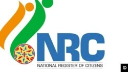 NRC