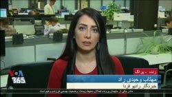 گزارش مهتاب وحیدی راد از واکنش ها به حکم سنگین نسرین ستوده وکیل ایرانی