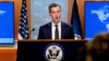 وزارت خارجه آمریکا در سالگرد حمله حکومت سوریه به غوطه: هرگونه استفاده از سلاح‌های شیمیایی را به شدیدترین لحن ممکن محکوم می‌کنیم