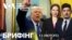 Брифінг. Чи продовжить Трамп підтримку України: останні заяви